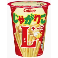 Calbee Jagarico Cheese Flavor L Size – Crunchy Japanese Potato Stick Snack