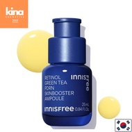Innisfree Retinol PDRN Skin Booster Ampoule 25ml