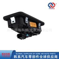 81260D9000 ，  81260-D9000，   Applicable SPORTAGE 16Tailgate Switch