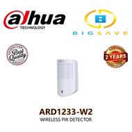 DAHUA ARD1233-W2 WIRELESS PIR DETECTOR