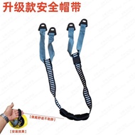 Taiwan Best-Selling🌼Electric Vehicle Helmet Chin Pad Bicycle Thickened Sponge Protective Pad Mountai