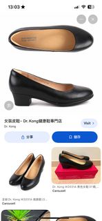 Dr. Kong 女裝黑色高跟鞋