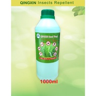 【ready store】QINGXIN Insect Repellent Serai Wangi Spary Serangga Organik Ubat Semut Hama Kutu Lipas