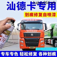 · Shandeka Self-Spray Paint Orange Red Dedicated Special Color Heavy Car Truck Paint Touch-Up Paint Pen Scratch Repair Handy Tool Anti