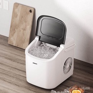 LP-6 WDH/🥩QM HICON Ice Maker Outdoor15KGHousehold Small Dormitory Students Smart Mini Automatic Small Power Ice Maker ME