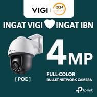 TP-Link VIGI C540 4MP PTZ Security Camera PoE – 360° Auto-Tracking Full-Color Night Vision AI Detect