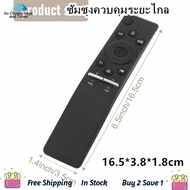 THLA3P Universal Voice Remote Control Replacement for Samsung Smart TV Bluetooth Remote All LED QLED LCD 4K 8K HDR Curved TV