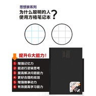 Nakabayashi nakabayashi Japan Imported Grid Notebook Black Leather Notebook Vertical Turning Grid Pa