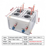 XINHONG GAS Noodles Boiling Pot สแตนเลส พร้อมฟิลเตอร์ หม้อก๋วยเตี๋ยว Chafing Dish 2ช่อง ปรับความร้อน