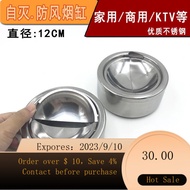 🌈Thick Stainless Steel Ashtray Ashtray with Lid Windproof Fashion Ashtray Ashtray Large Self-Extinguishing Function Crea