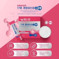 ส่งฟรี (ของแท้+พร้อมส่ง) WOMA’ Balance🩷 วูม่าบาลานซ์ พรีไบโอติก โพรไบโอติก 🩷 ปรับสมดุลจุดซ่อนเร้น ล