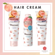 Dariya momori Hair Cream 𝗠𝗼𝗶𝘀𝘁 𝗮𝗻𝗱 𝗥𝗶𝗰𝗵 Moist 150g Hair Milk 100ml Peach oil / Peach extract / Peach