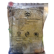 (Size 0) 100 PCS (Repack Packaging)Premium Quality Embo- Caps Bovine Gelatin Capsule 透明胶囊