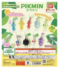 Bandai 皮克敏 扭蛋掛飾
