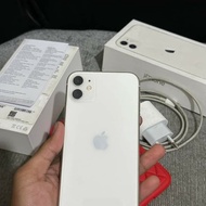 iphone 11 ibox