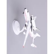 1: 400 Simulation Russian 225 Model Storm Space Airplane Airplane Model Gift Gift Decoration An225