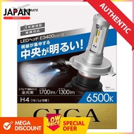 Car Mate GIGA LED Headlight E3400 Series H4 6500K 1700/1300lm per lamp, compliant with vehicle inspe