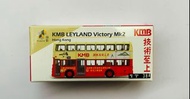全新未拆 Tiny 微影 LOG-ON 限定 九巴 利蘭 勝利二型 Leyland Victory MK2 巴士 雞車 (技術至上)