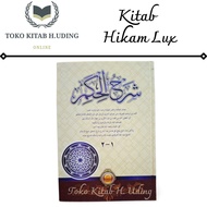 Kitab Hikam Lux Kitab Al Hikam Hard Cover
