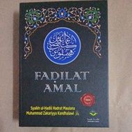 kitab hadis fadhilat amal kitab taklim