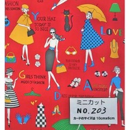 ミニカット・203★ MIYAKO KAWAGUCHI 26cm幅X34cm 生地 レトロモダンガール