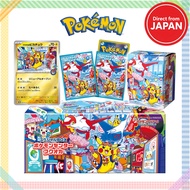 Pokemon Center Fukuoka Special Box Pokemon Card Game Scarlet & Violet【Direct from Japan】
