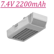 全新,全新, แบตเตอรี่โดรน GPS 7.4V 2200mAh ที่ได้รับการอัพเกรด แบตเตอรี่ Li-po สำหรับ LYZRC L900PRO ชุดแบ