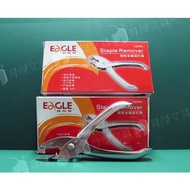 No.1039A Pliers Type Metal Stapler 24/6-23/10 Needle Dedicated Stapler/Stapler/Stapler