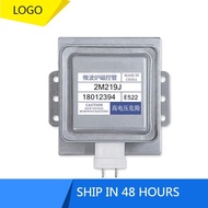 Magnetron 2M219J 2M519J 2M226 Microwave Oven Component magnetron