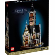 Lego 10273 haunted house