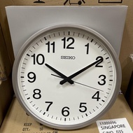 Seiko Clock QHA009A Decorator White Analog Quartz Standard Simple Wall Clock QHA009