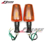 zhijianluan สำหรับ Yamaha XJR400 XJR1200 XJR1300 ไฟเลี้ยว ไฟเลี้ยวทิศทาง 1 คู่