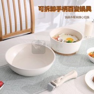 Others - 包送貨 -可拆卸鍋具 可拆卸鍋具套裝 不沾底廚具 煎炒鍋 湯鍋 湯煲 可拆式手柄 -平行進口 可拆式手柄