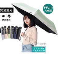 Charm***** payung uv protection 100% umbrella uv protection