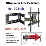 SM Large Heavy Duty SP2 65 to 85 Inch Tilt Swivel Extension TV Wall Bracket Mount Extra Long Arm 318