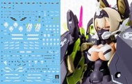 超級狂歡購⏎ 炎水貼 壽屋 機娘 KP590 女神裝置 侏羅 玉藻前 熒光 高清