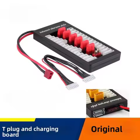 IMAX B6 B6AC T plug parallel charging expansion board adapter board, expansion board 6 lithium batte