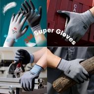 3M Super Gloves, Hand Gloves, Hand Gloves For Working, Work Gloves