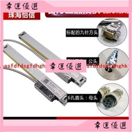 EASSON Yixin Grille Ruler Spark Machine Digital Display GS10/GS11/GS12/GS13 Milling Electronic