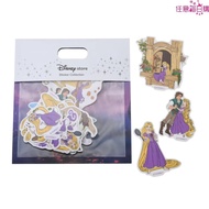 Japan Disney Tangled Le Pei Rapunzel Sticker Collection
