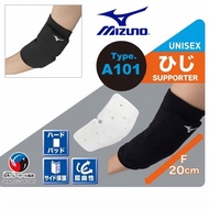 💥NEW⭐️🇯🇵MIZUNO VOLLEYBALL ELBOW PADS 排球[有墊]護肘💥一對💥黑·金·白·粉紅色色💥ONE SIZE尺寸✅高效衝擊吸收⭐️採用 Basic 型護墊，防護範圍延伸至手