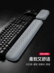 Mechanical Keyboard Support Mouse Pad with Memory Sponge Wrist Wrist Computer Hand Guard Comfortable Palm Tray Wrist Rest Hand Women's Silicone