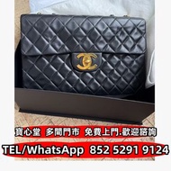 収 Chanel 香奈兒黑金羊皮貝嫂包，名牌手袋，包包，單肩包，錢包，CHANEL香奈兒，HERMES愛瑪仕，LV路易威登，Dior迪奧，Gucci古馳，BottegaVeneta葆蝶家，Prada普