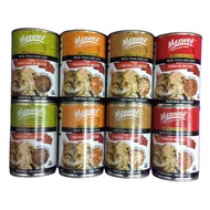 Maxwell cat wet food 🐈