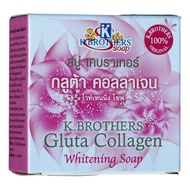 K Brothers GLUTA COLLAGEN Soap Whitening Soap 100