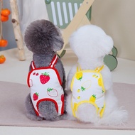 Pet Dog Cat Physiological Pants Menstrual Pants Cat Sterilization Clothes Pet Clothes Spring 24 Berr