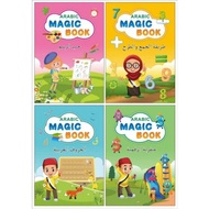 ARABIC MAGIC BOOK Latihan Menulis Hijaiyah 1 Set isi 4 Buku+Pulpen