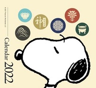 【台灣團購】故宮 X SNOOPY 2022年精裝桌曆 2022 Desk Calendar（12月）