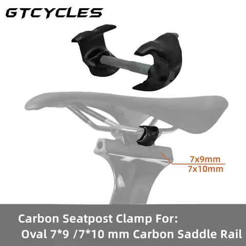 Oval 7*9 / 7*10 mm Carbon Seatpost Clamp Carbon Saddle Rail Parts Seatpost Clamp Suitable For Scott/