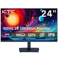 24 Inch QHD 100Hz Computer Monitor IPS 2K, 1300:1 Contrast, Anti-Blue Light Screen, 122% sRGB, Suppo